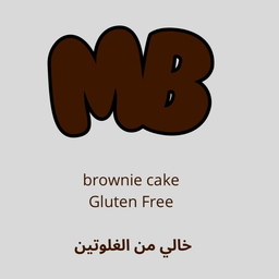 ام بي براوني كيك  logo