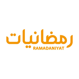 رمضانيات logo