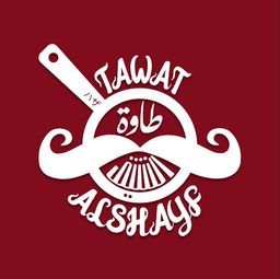 طاوة الشيف logo