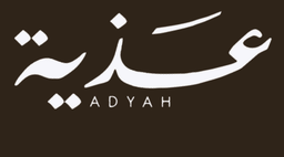 عذية  logo