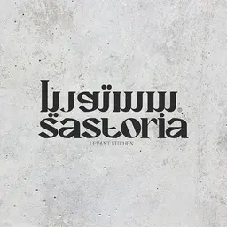  سستوريا logo