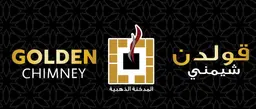 قولدن شيمني logo