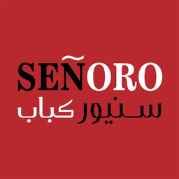 سنيور كباب logo
