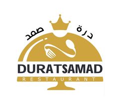 درة صمد logo