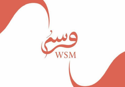 وسم logo