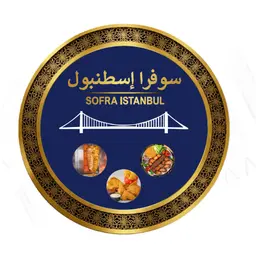 سفرا اسطنبول logo