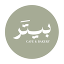 بيتر logo image