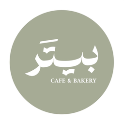 بيتر logo