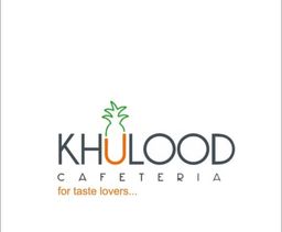خلود كافتيريا  logo