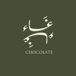 غاء تشوكليت logo