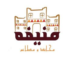 مطعم منيفة logo