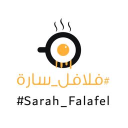 فلافل سارة logo