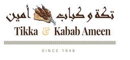 تكة وكباب أمين logo