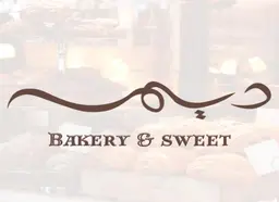 ديم logo
