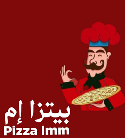 بيتزا إم logo