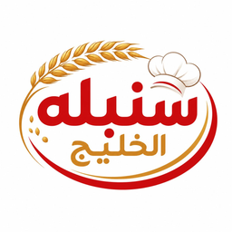 سنبلة الخليج logo