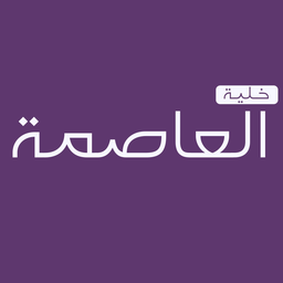 خلية العاصمة logo