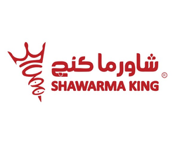شاورما كنج logo