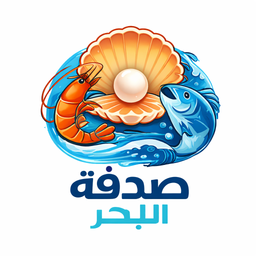 صدفة البحر logo
