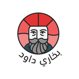 بخاري داود logo