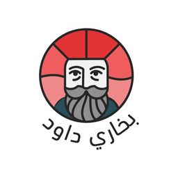 بخاري داود logo