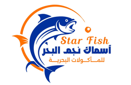 أسماك نجم البحر logo