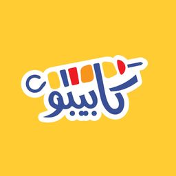 كابيبو logo
