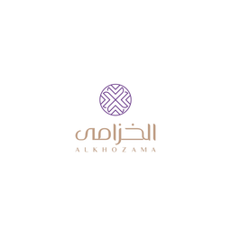 الخزامى logo