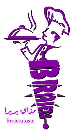 مذاق بريرا logo