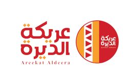 عريكة الديرة logo