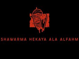 شاورما حكاية على الفحم logo