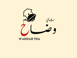 شاهي وضاح logo