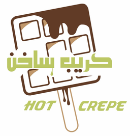 كريب ساخن logo