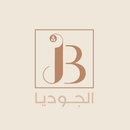 الجوديا logo