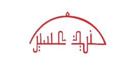 مندي و حنيذ عسير logo