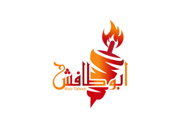 ابو طافش logo