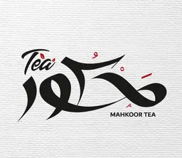 شاي محكور logo
