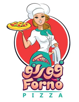 فورنو بيتزا logo