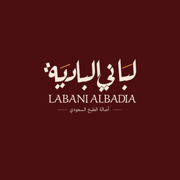 لباني البادية logo