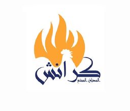 كرانش logo