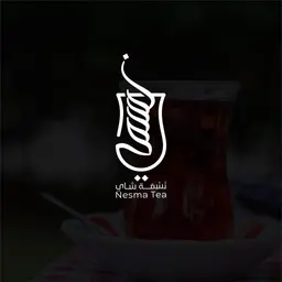 نسمة شاي logo