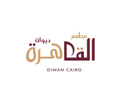 مطعم ديوان القاهرة logo