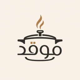 موقد logo