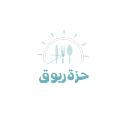 حزة ريوق logo