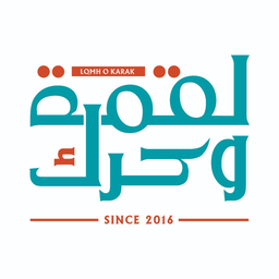 لقمة و كرك logo
