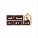 قصة مذاق logo image