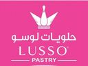 حلويات لوسو logo image