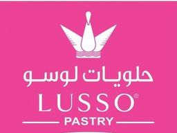 حلويات لوسو logo