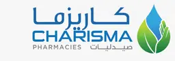 صيدلية كاريزما logo