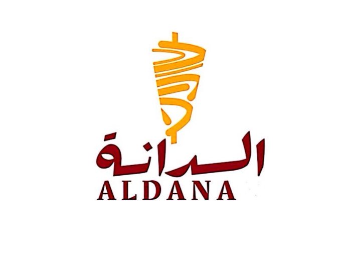 صورة الدانه